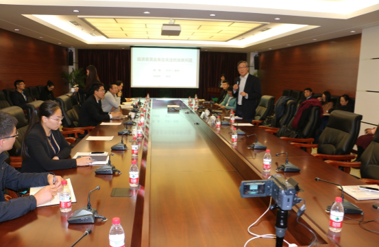 國藥租賃舉辦法律培訓