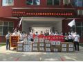 慈心播摯愛，善行鑄真情——記國藥租賃向北京啓智特殊教育培訓中心獻愛心系列公益活動（四）