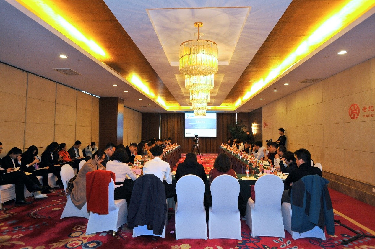 思享，無限可能—記國藥租賃首期讀書分享會